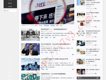 港澳宝典正版资料官网最新版下载