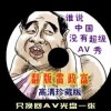 6Ϻ6Ͽһ